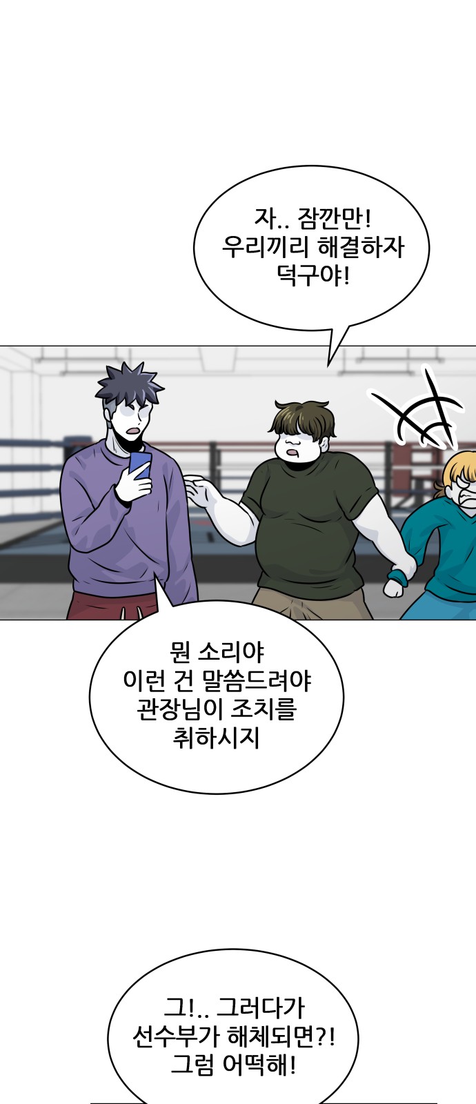 5 페이지