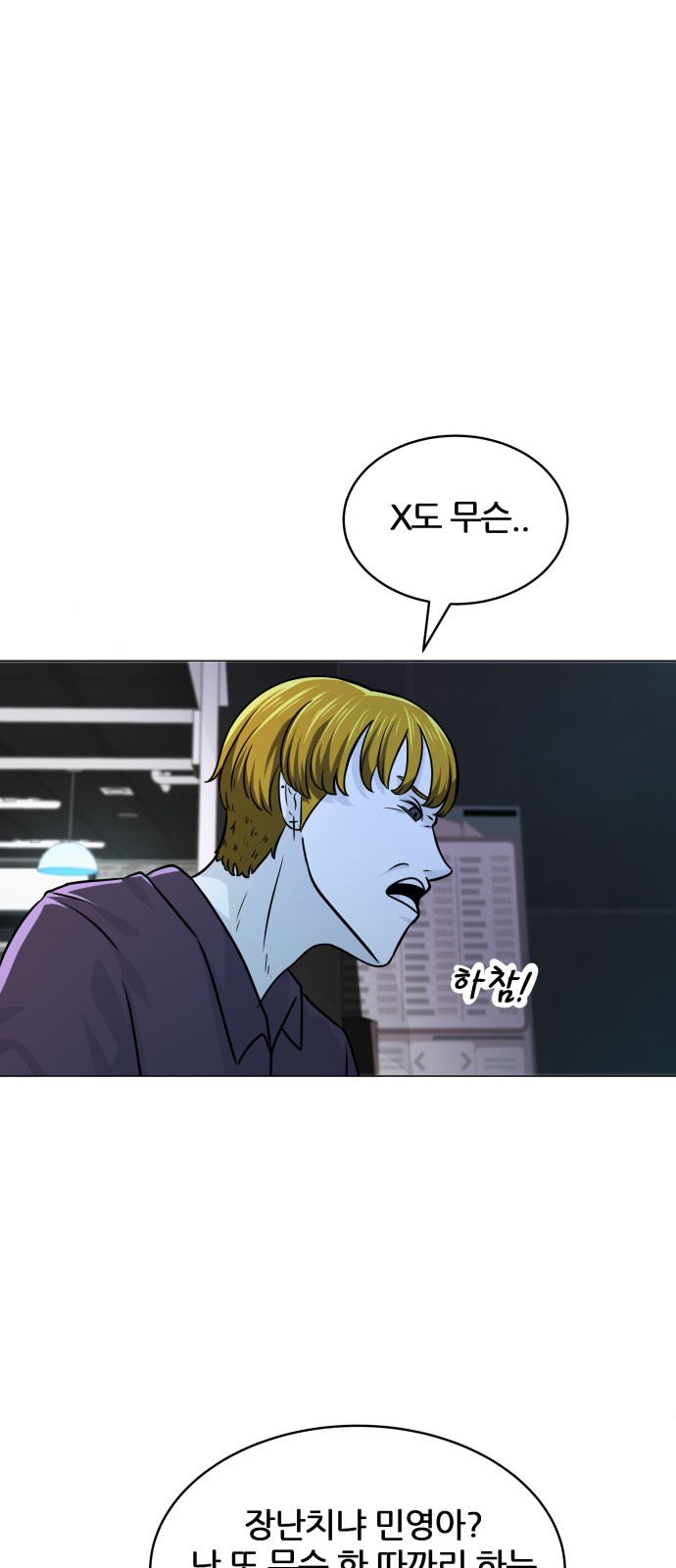 46 페이지