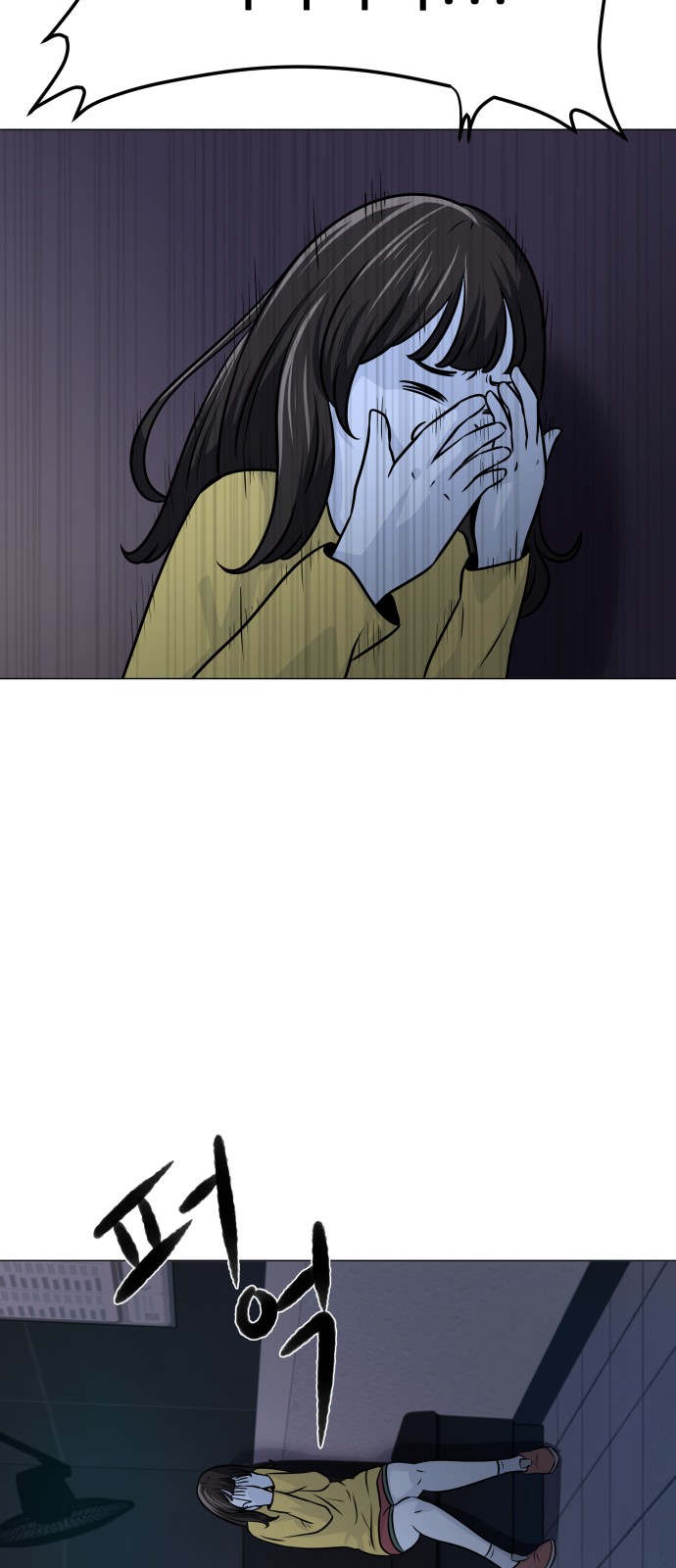 56 페이지