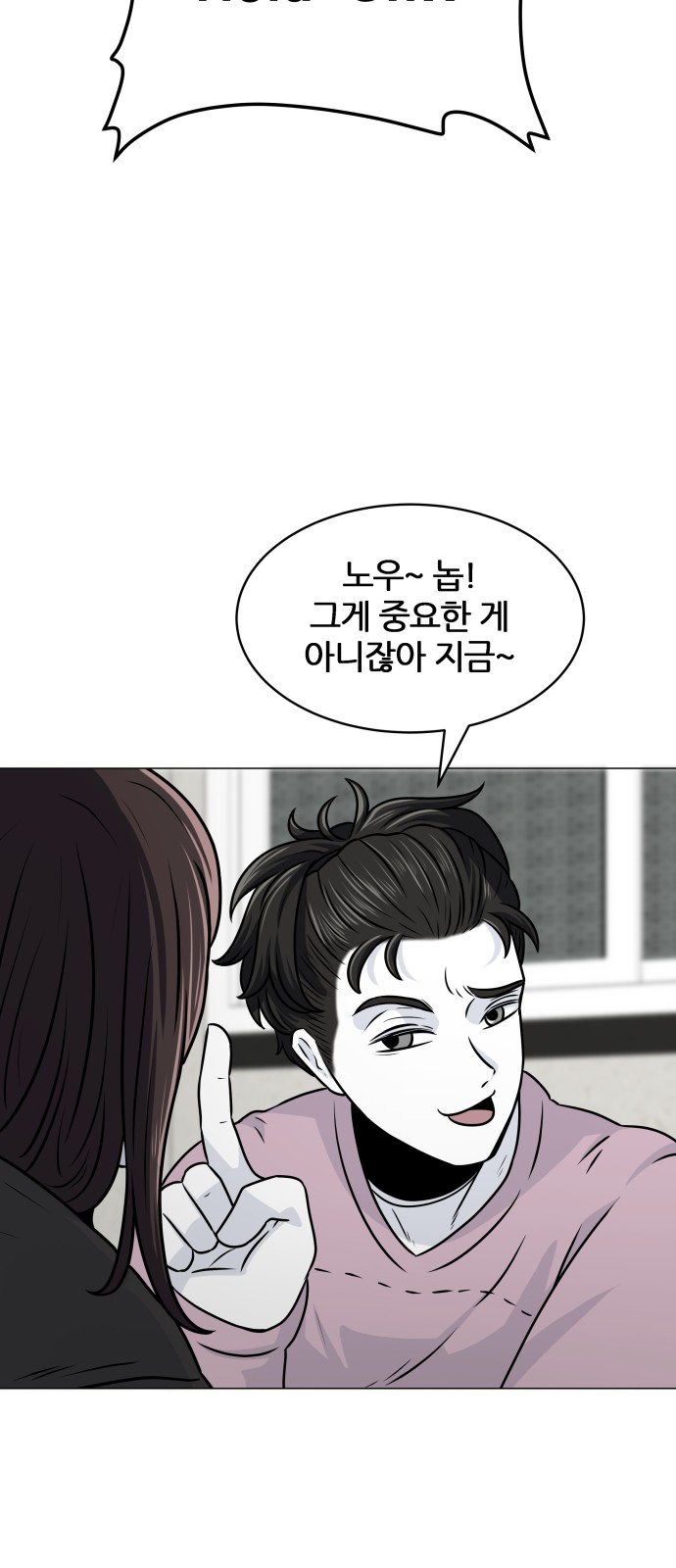 15 페이지