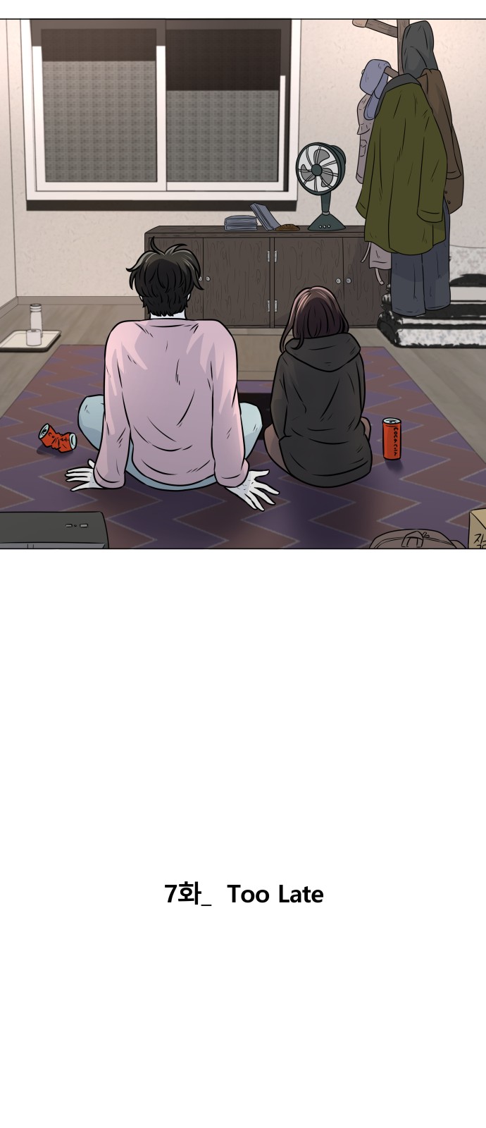 37 페이지