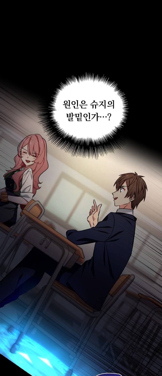 47 페이지