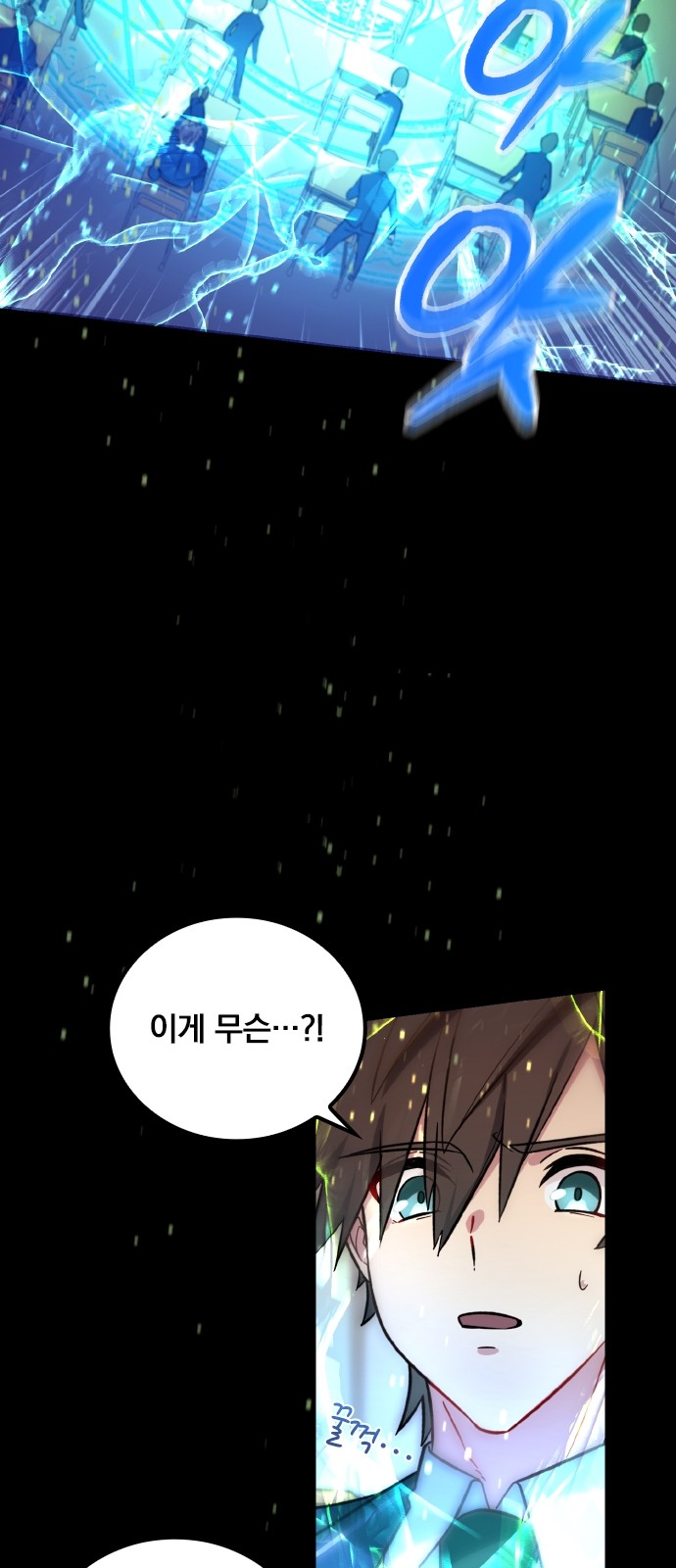 52 페이지