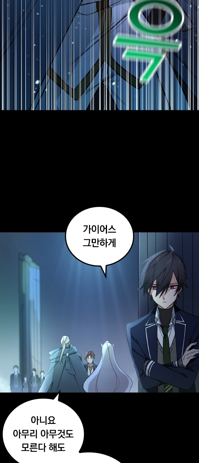 89 페이지