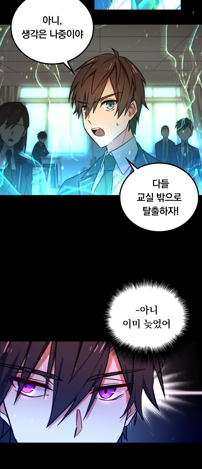 53 페이지