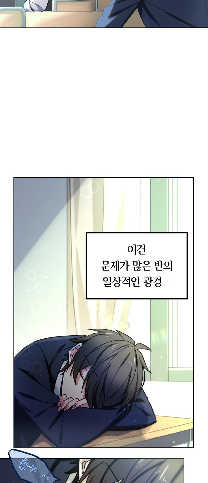 44 페이지