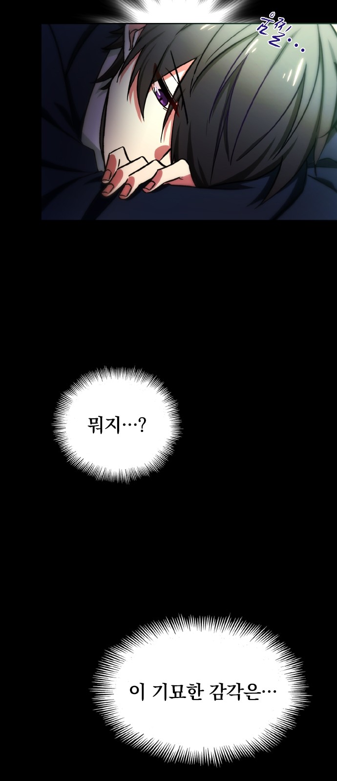 46 페이지