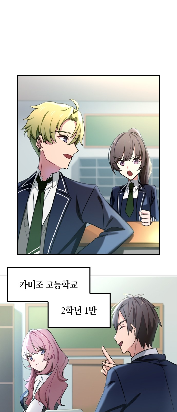 43 페이지