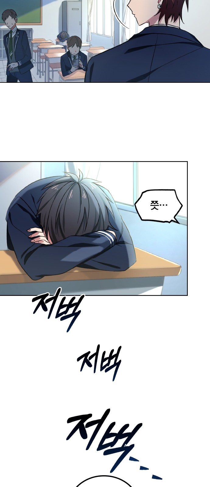 25 페이지