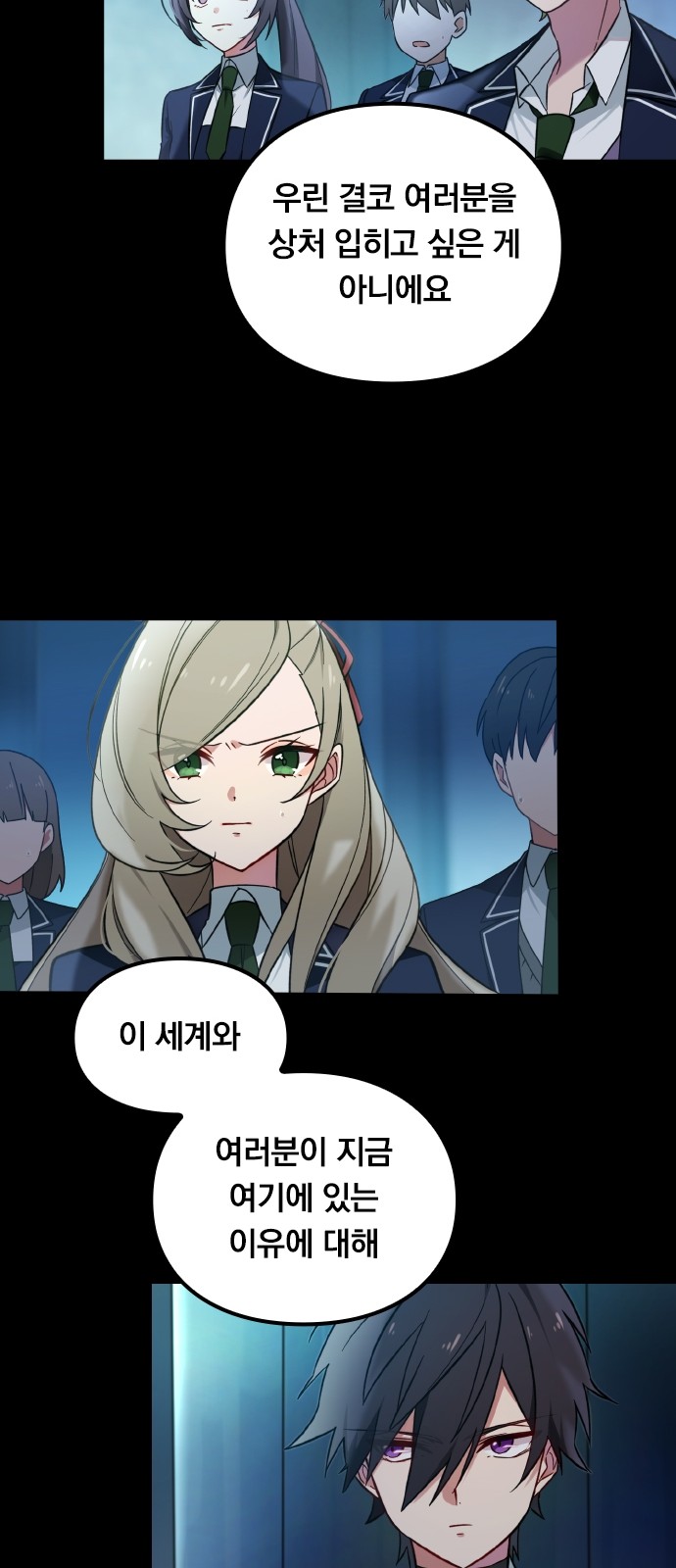 96 페이지