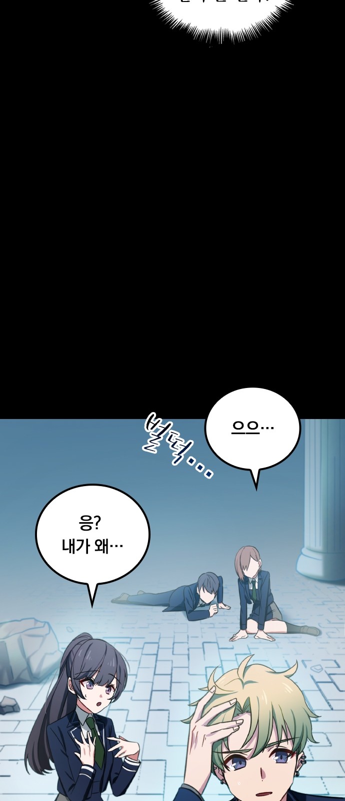 62 페이지