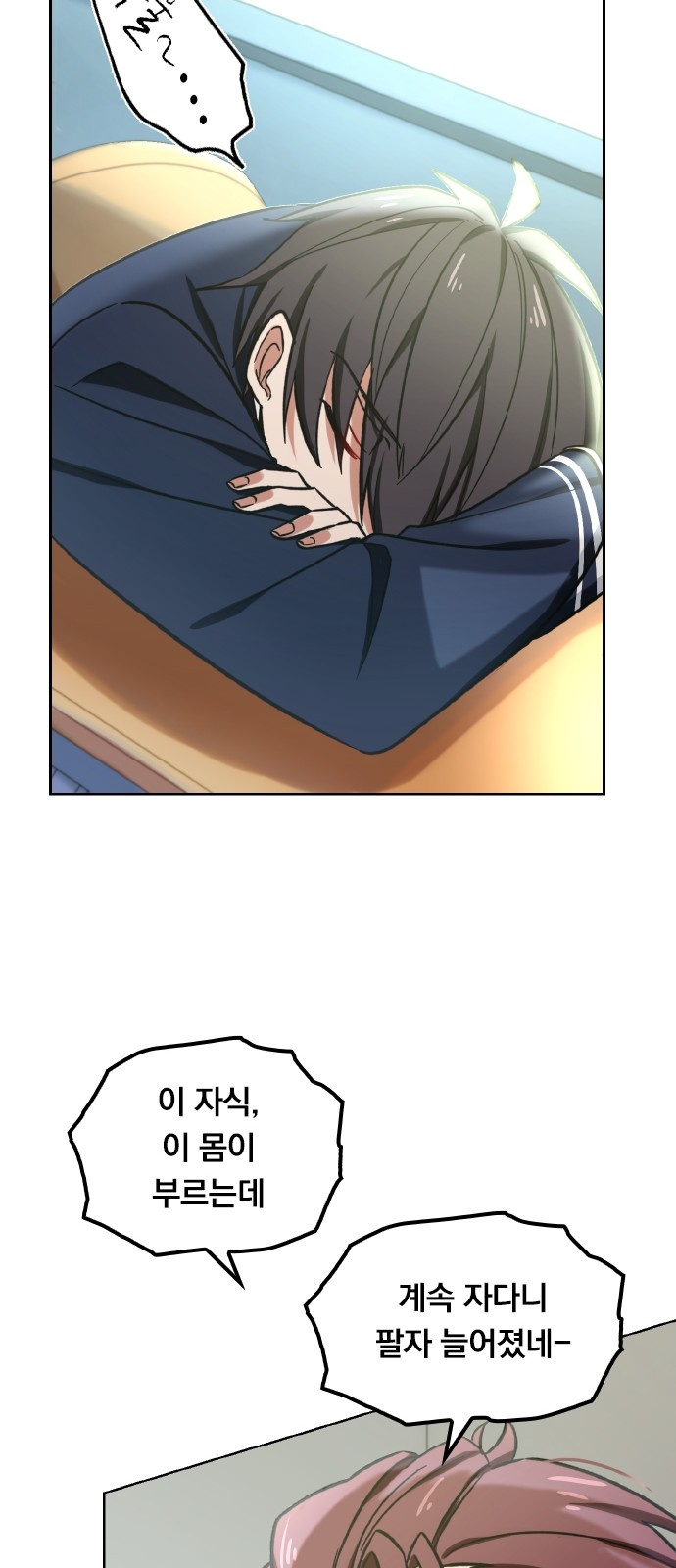 27 페이지