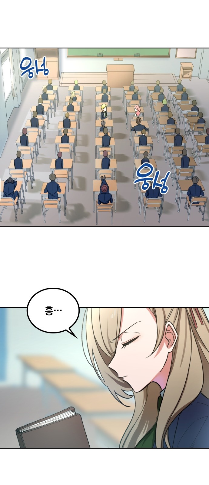 42 페이지