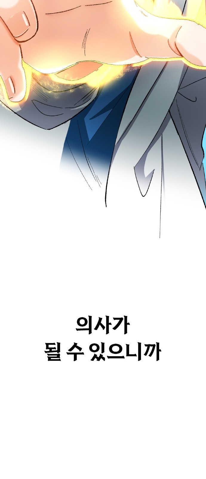 157 페이지