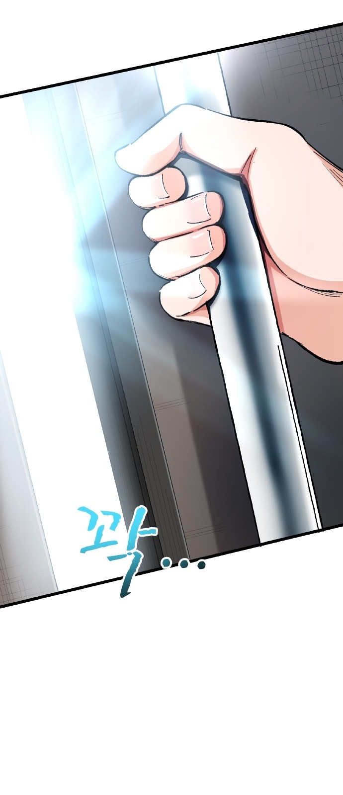 158 페이지