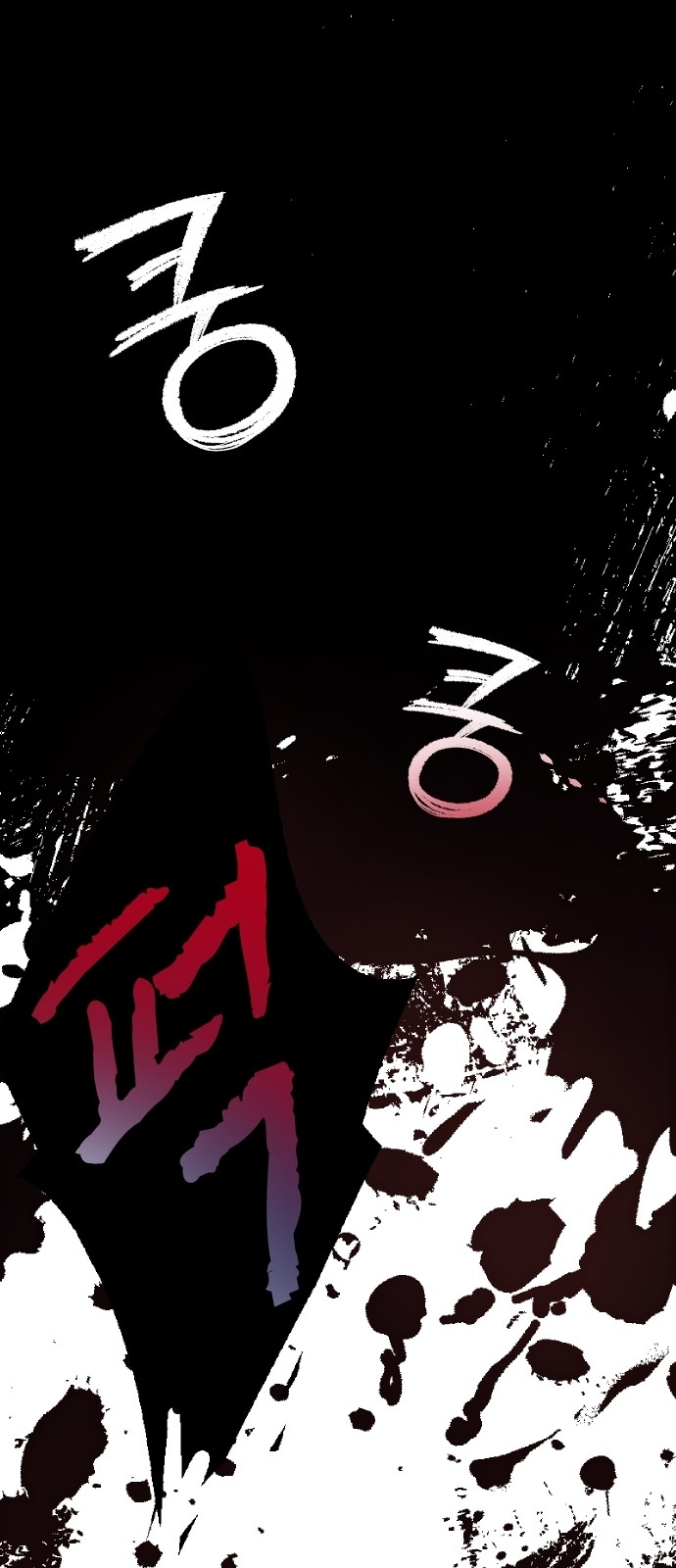 104 페이지