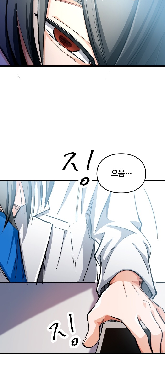 128 페이지