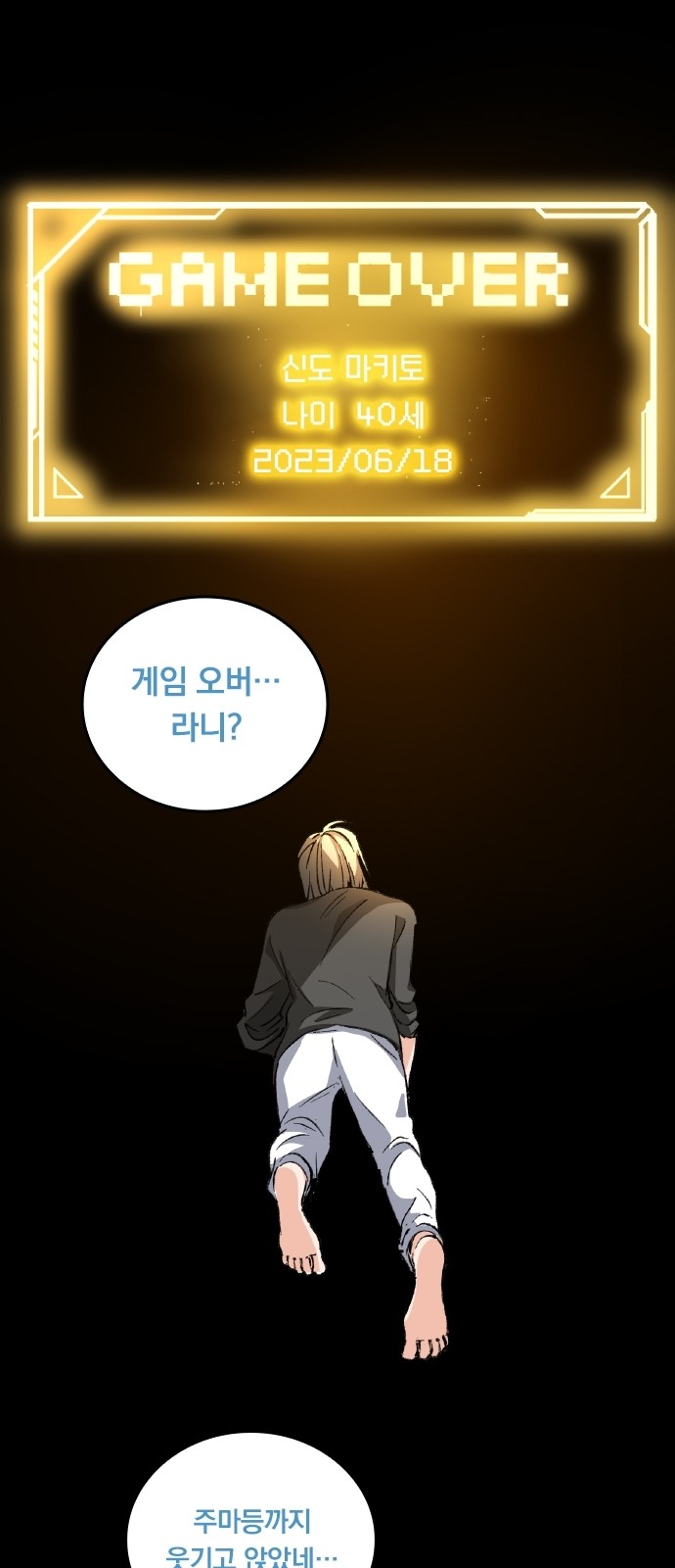 117 페이지