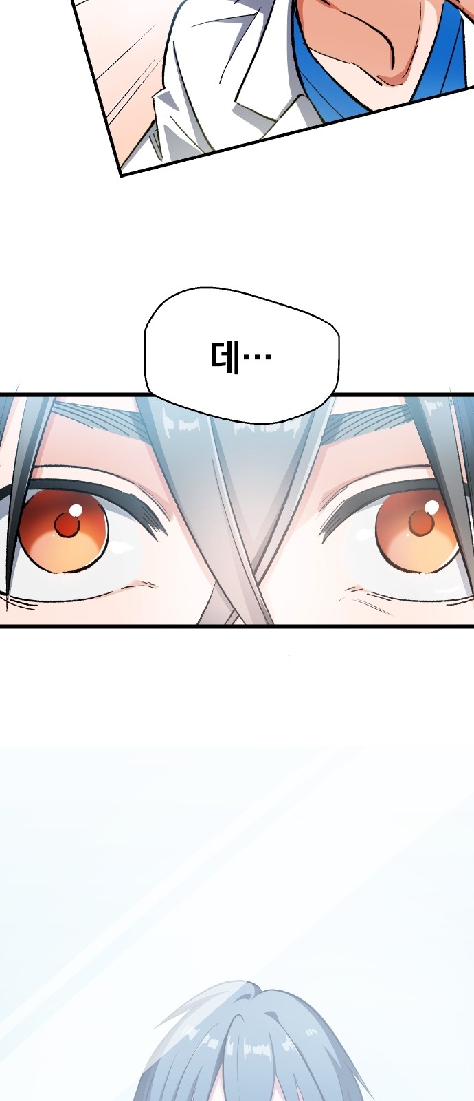 132 페이지