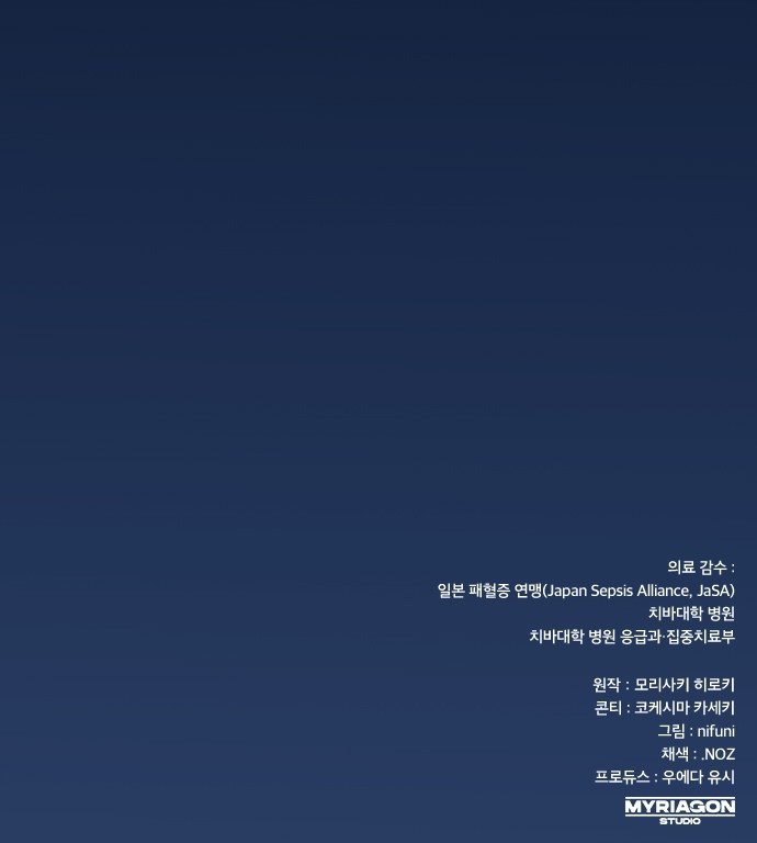 163 페이지