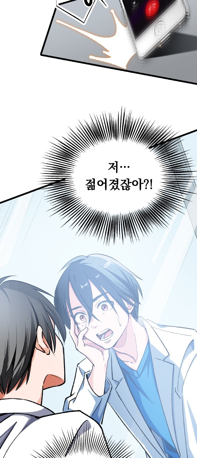 135 페이지