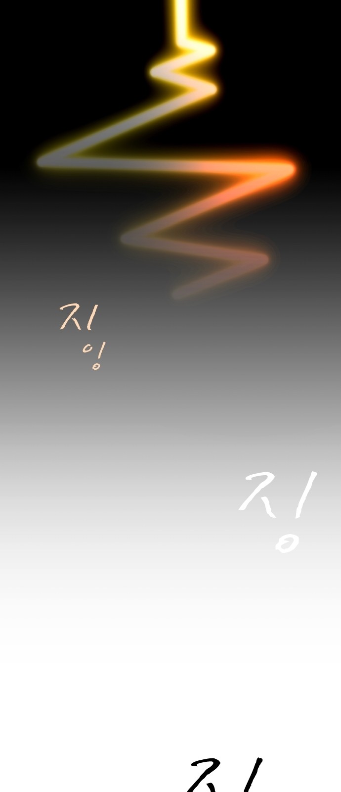 126 페이지