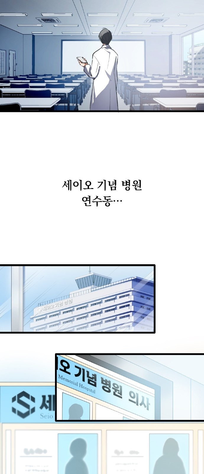 140 페이지