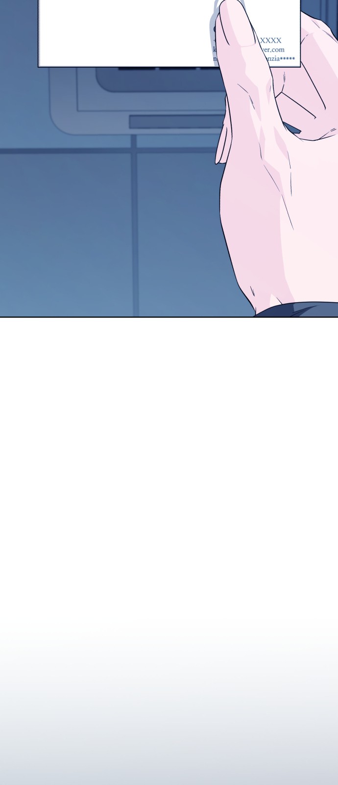 111 페이지