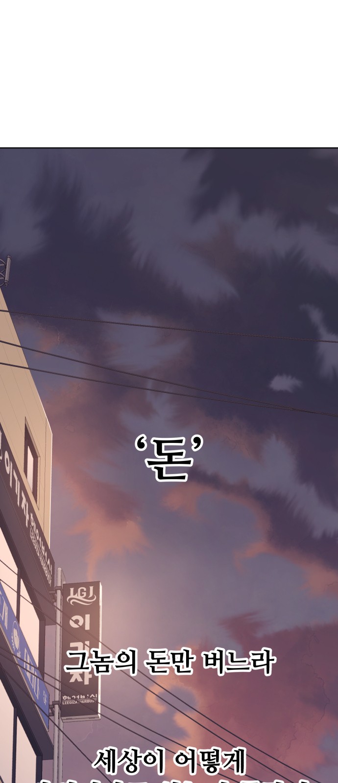 122 페이지