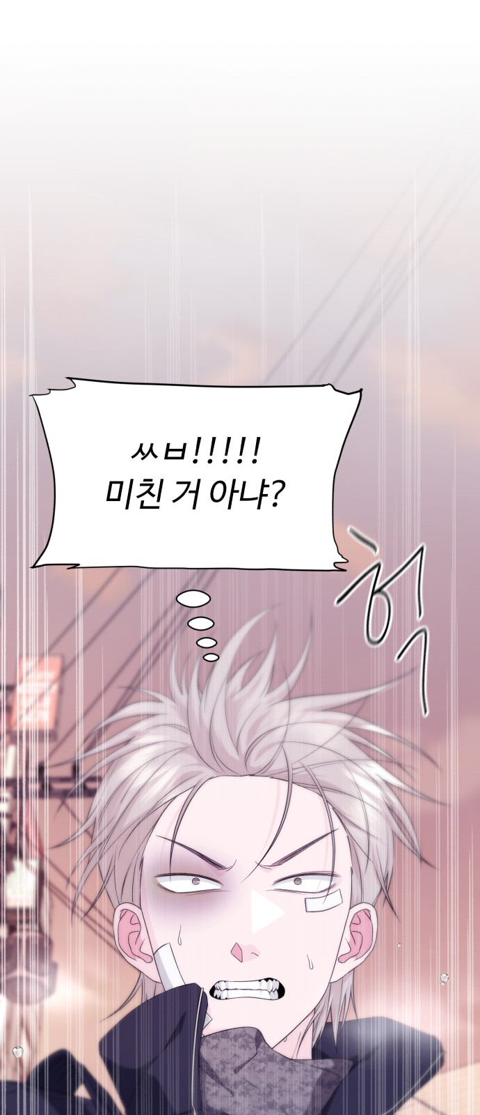 125 페이지