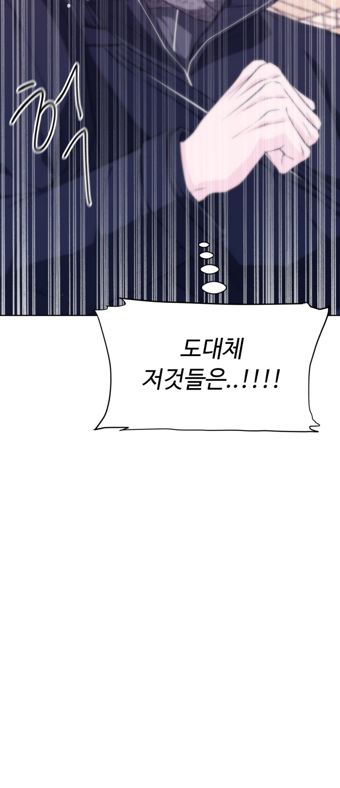 126 페이지