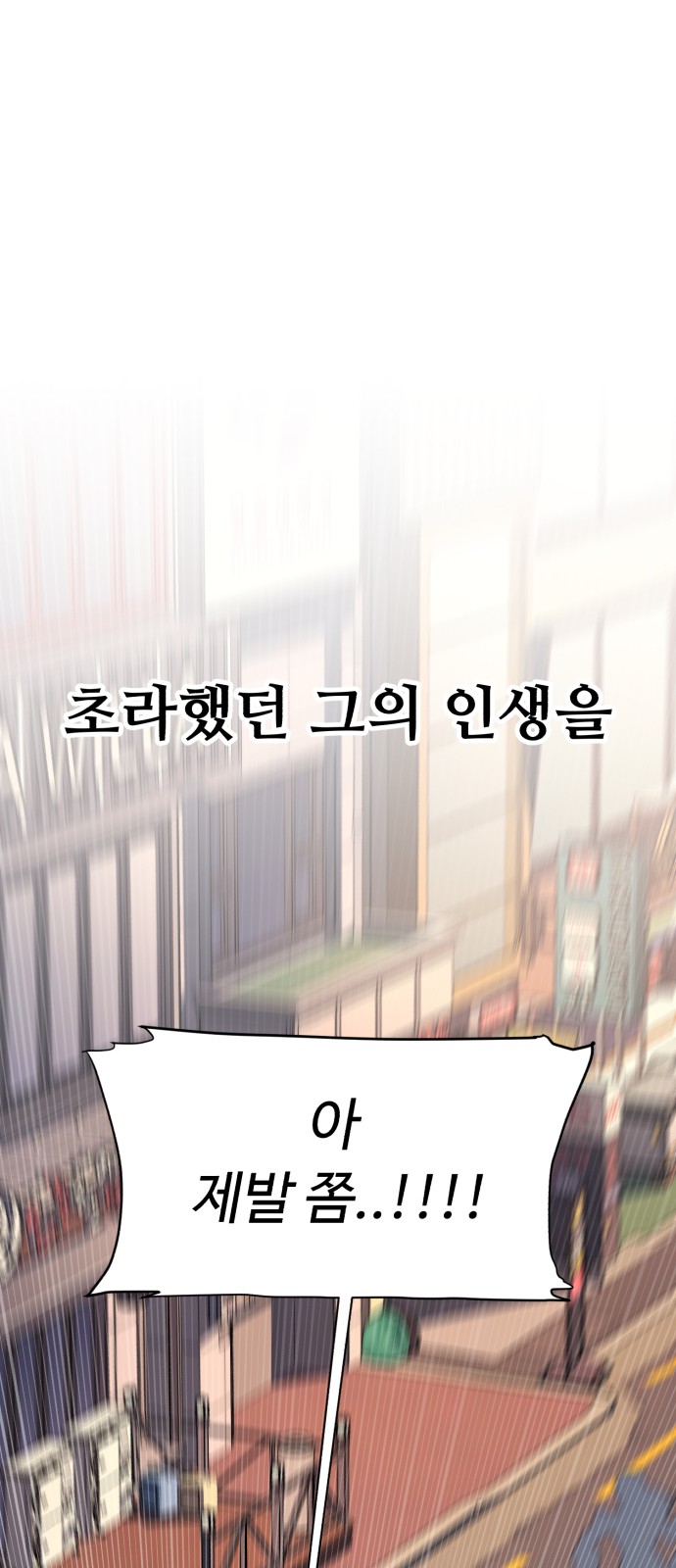 131 페이지