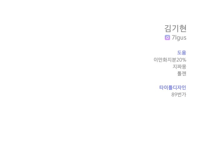 134 페이지