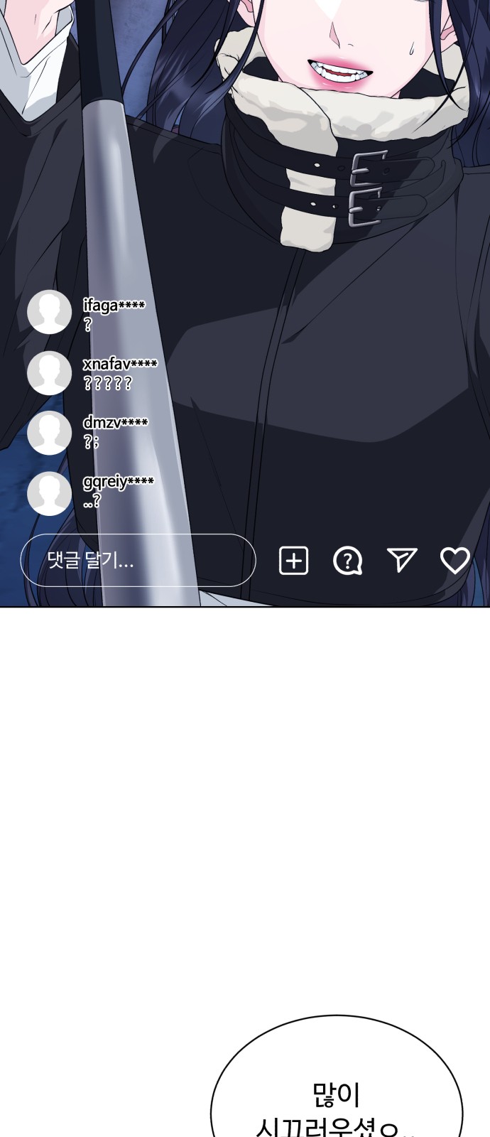 17 페이지