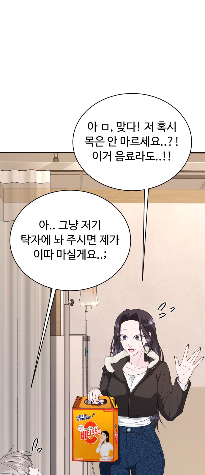 60 페이지