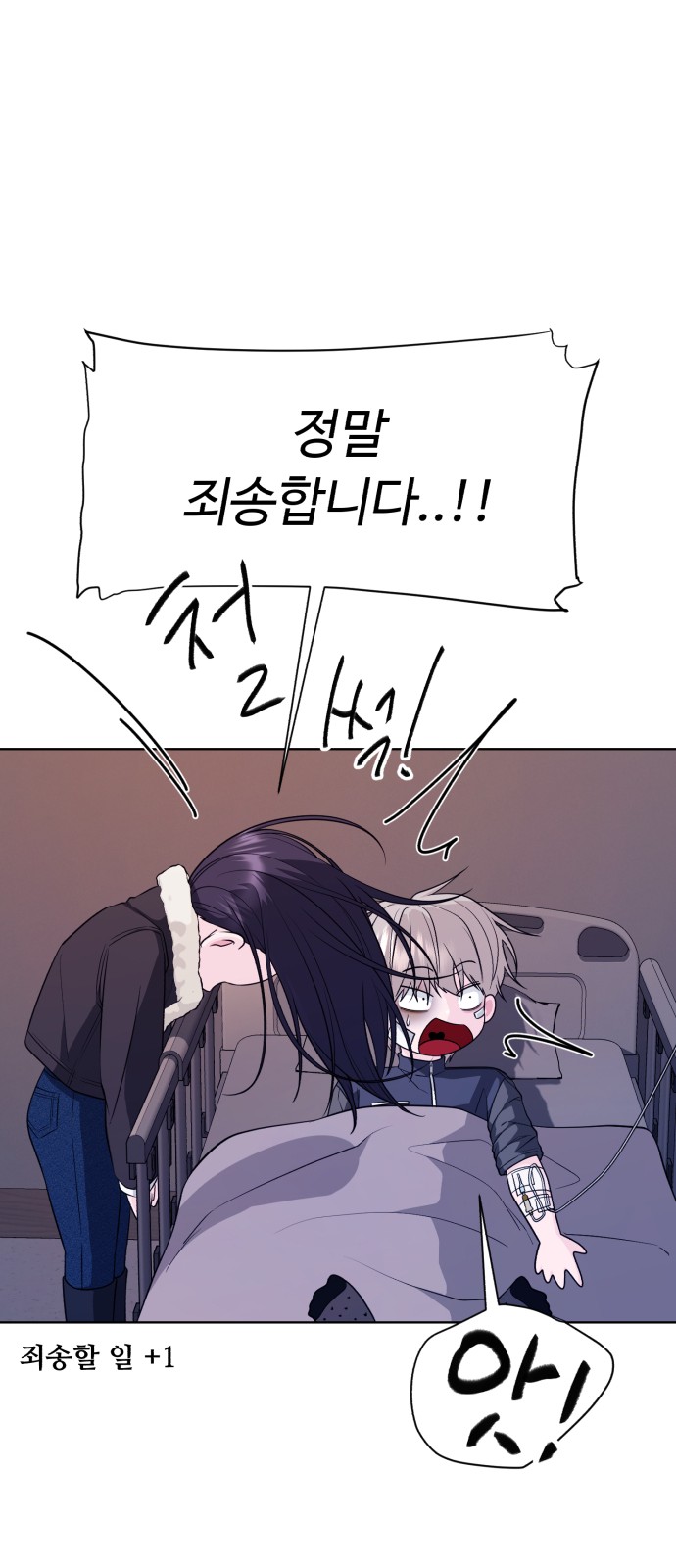 65 페이지