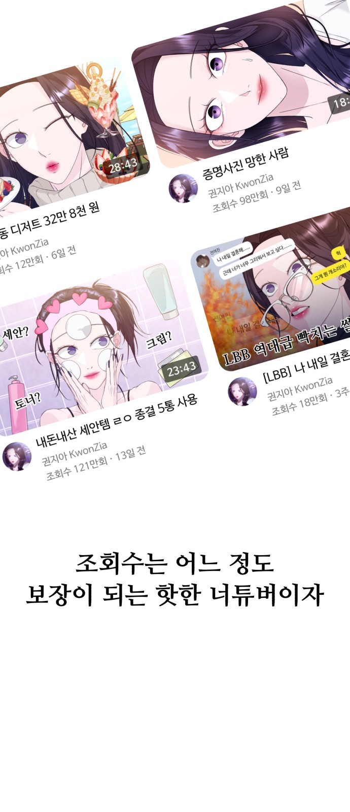 10 페이지