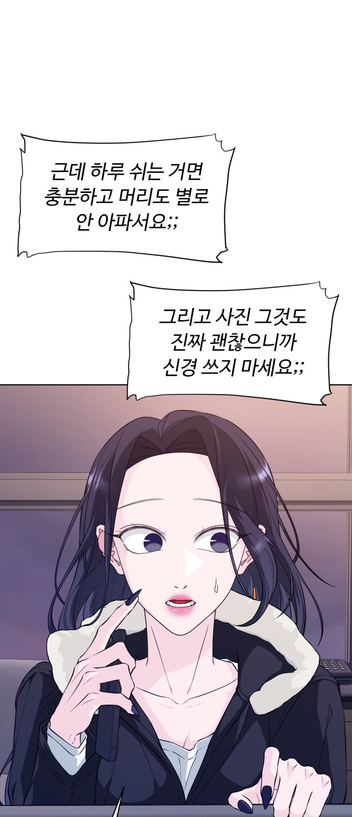 95 페이지