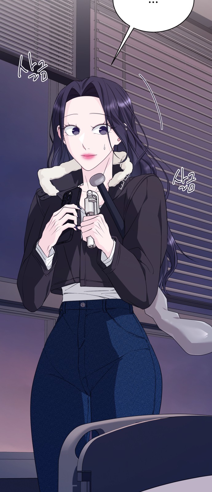 100 페이지