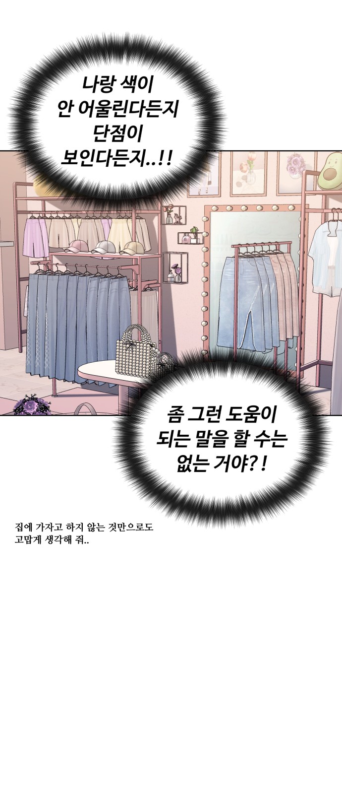 63 페이지