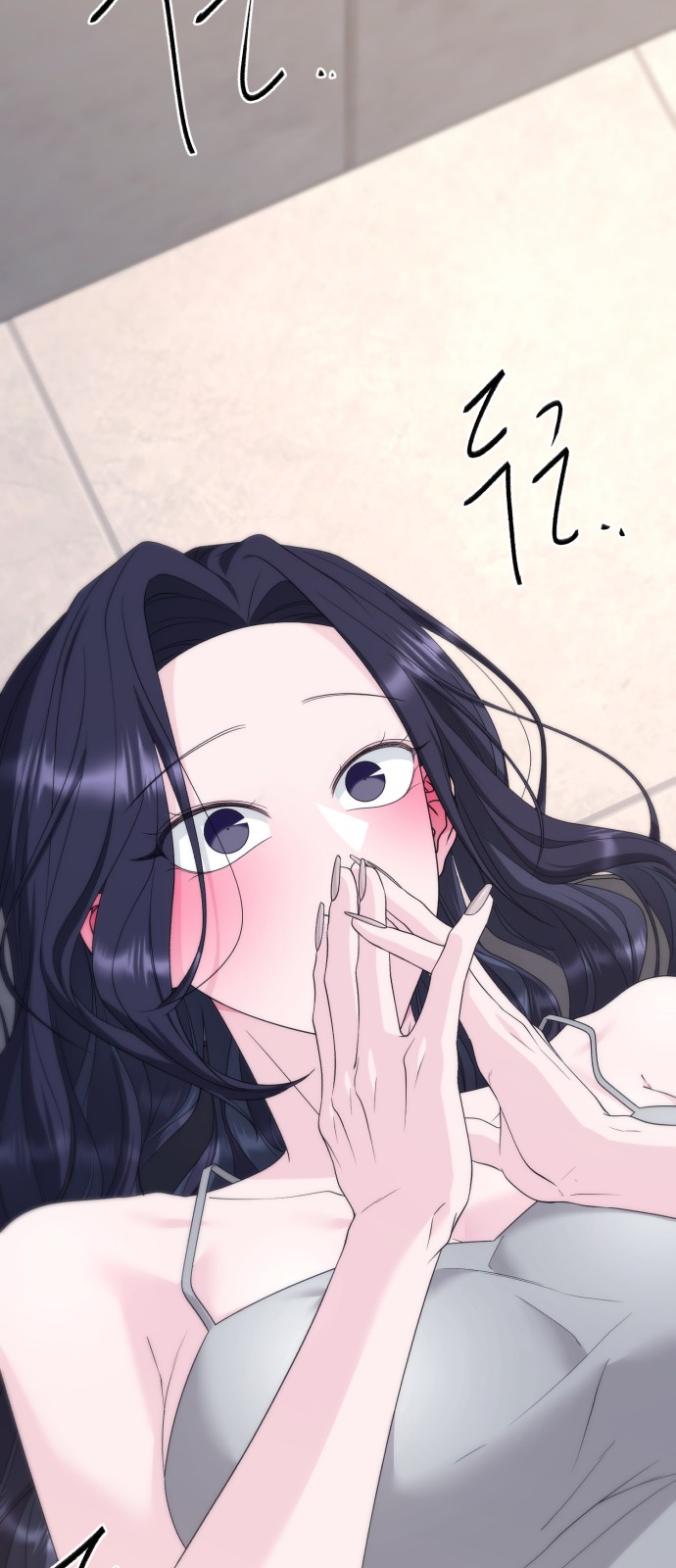 84 페이지