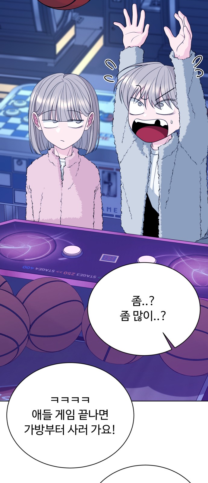 30 페이지