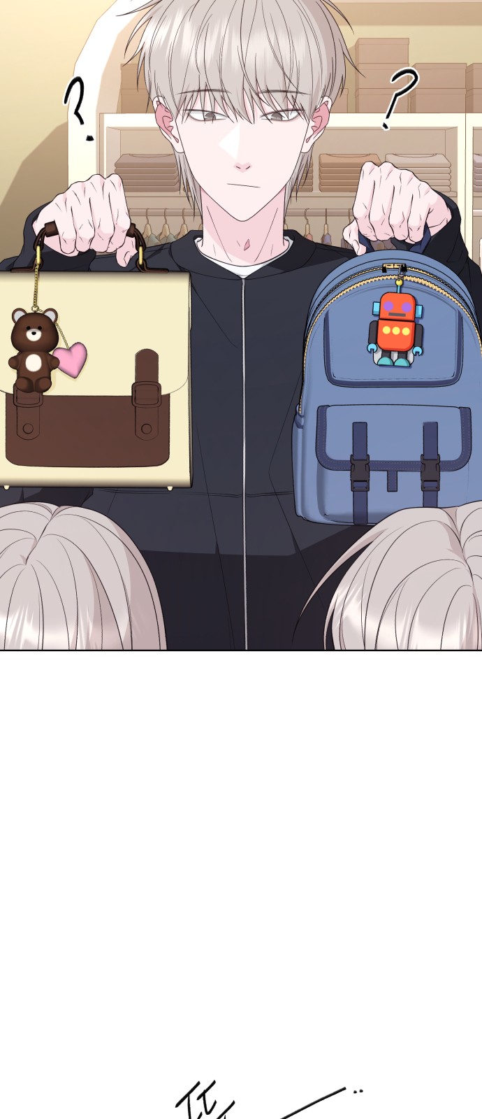 32 페이지