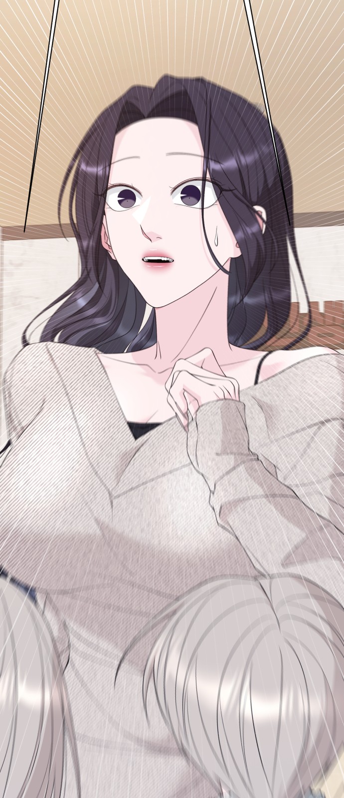 7 페이지