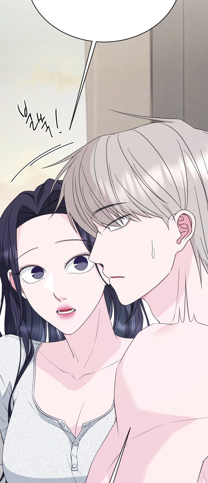 90 페이지