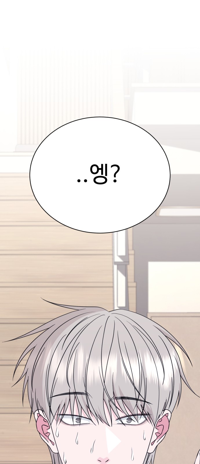 95 페이지
