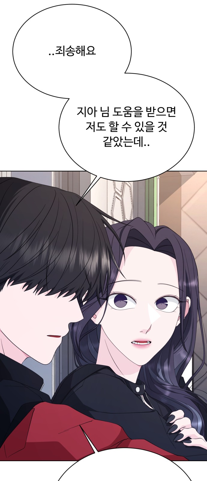 40 페이지