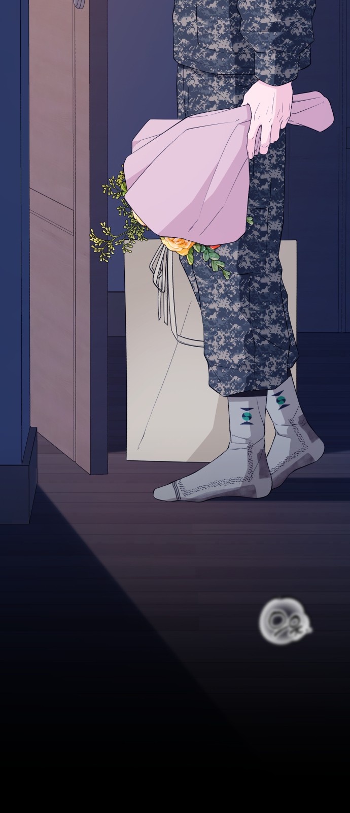 75 페이지