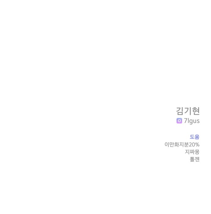 96 페이지
