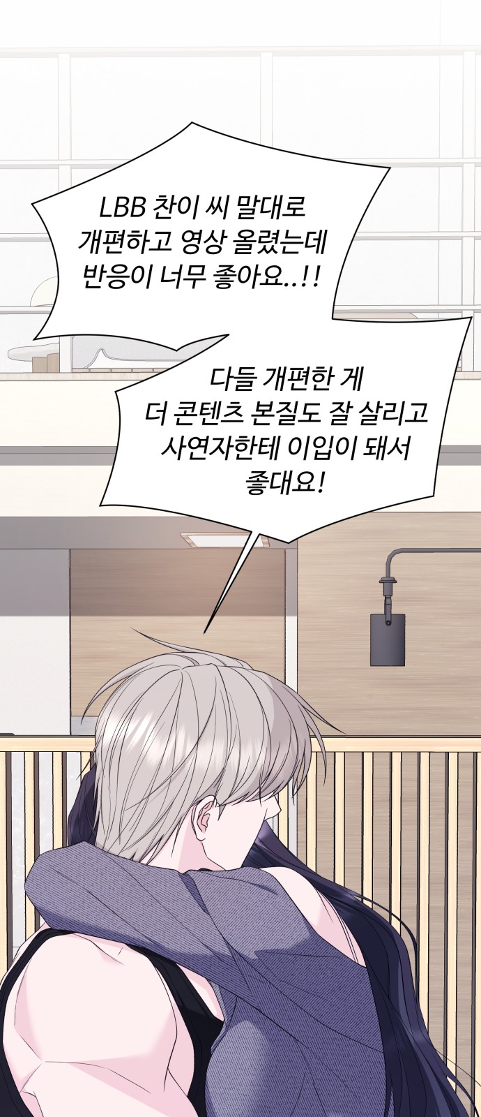 45 페이지